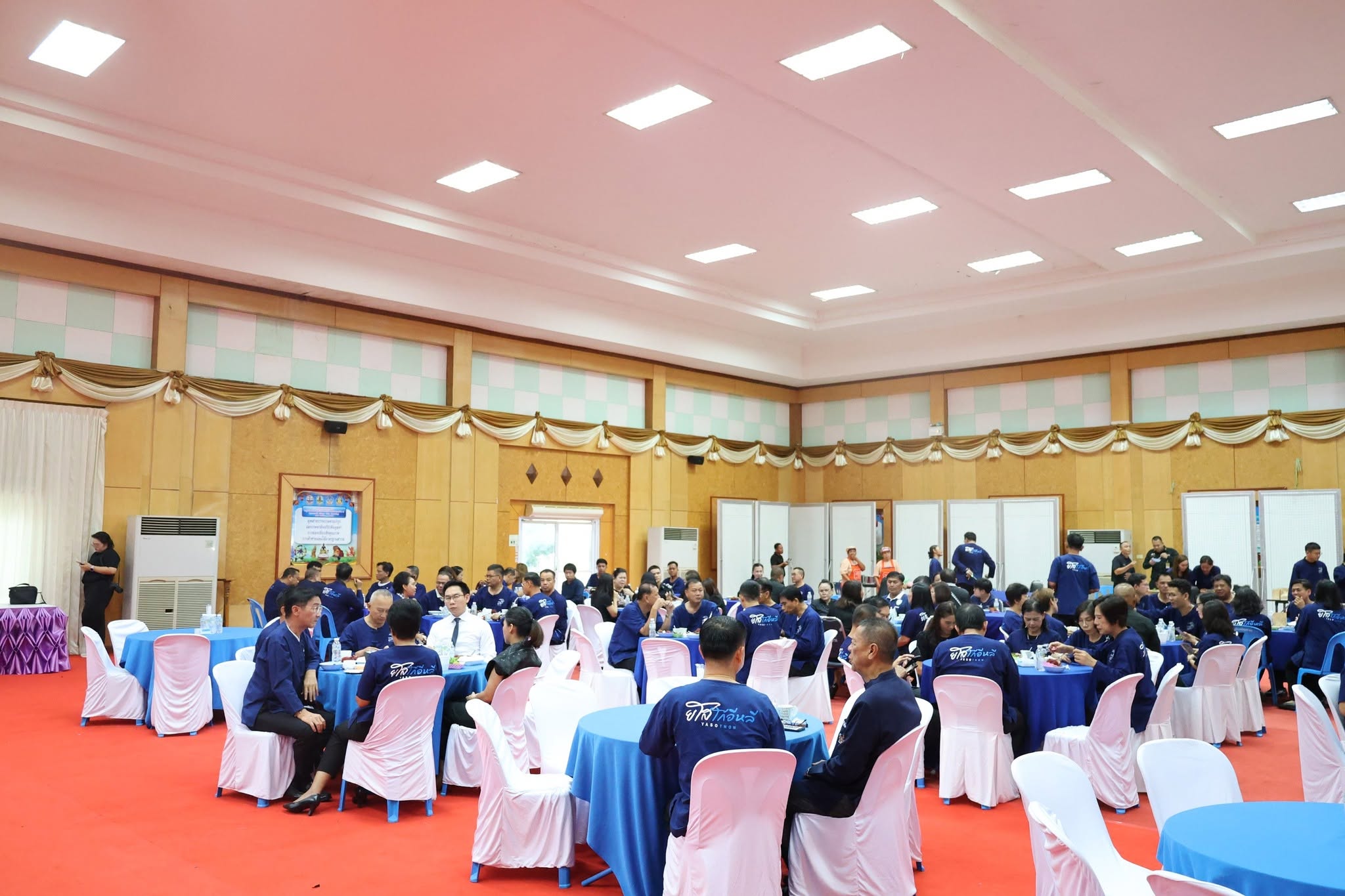 title - ส.ป.ก.ยโสธร ร่วมกิจกรรม YASOTHON Coffee Brief  “wisdom Love and Unity” ประจำเดือน มิถุนายน พ.ศ.2569